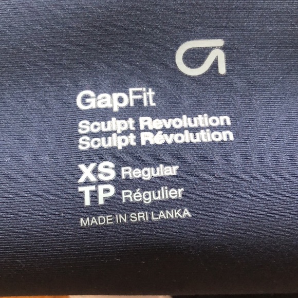 Gapfit high rise leggings sculpt revolution 7/8 - Picture 5 of 5
